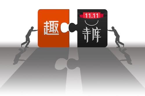 苹果海外id