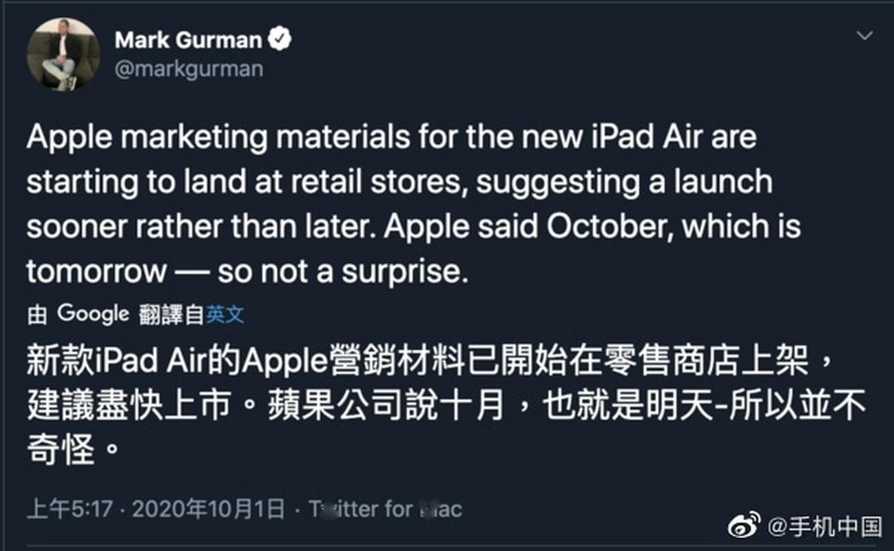 苹果账号购买