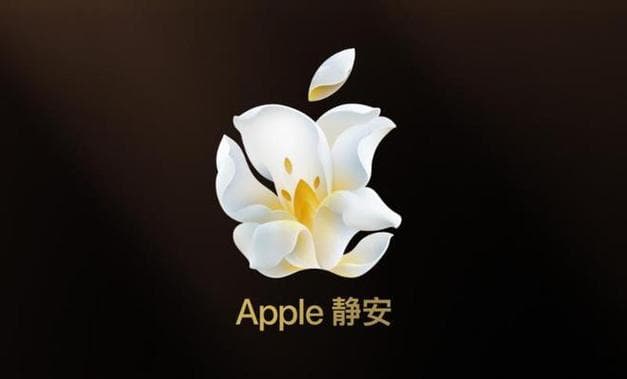 苹果账号购买