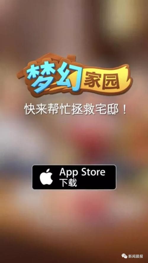 苹果账号购买