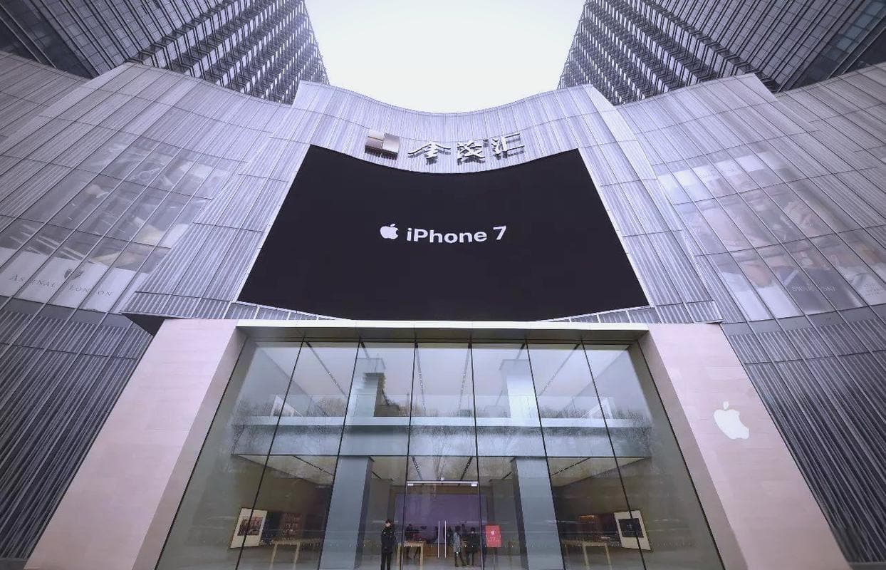 苹果账号购买