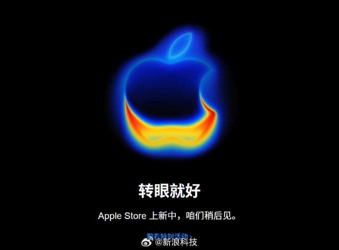 苹果账号购买