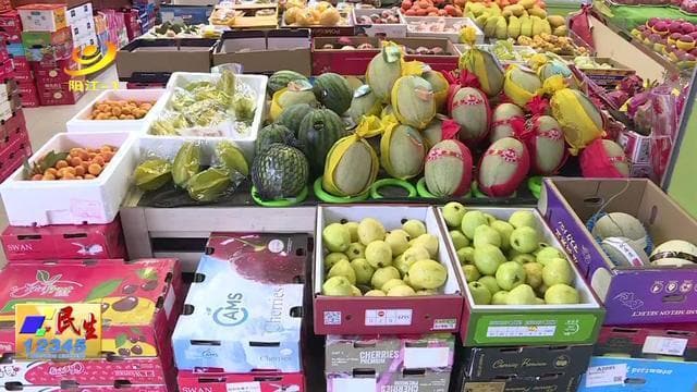 苹果账号购买